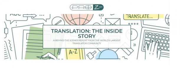 Translation: The Inside Story Proz.com